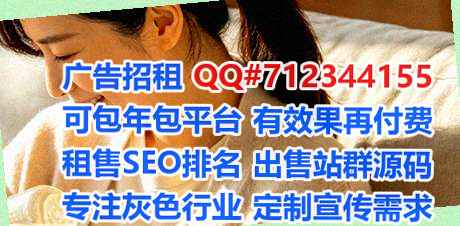 南陵助孕文化传媒有限公司